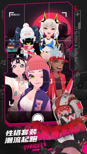 刀光与少女最新版(4)