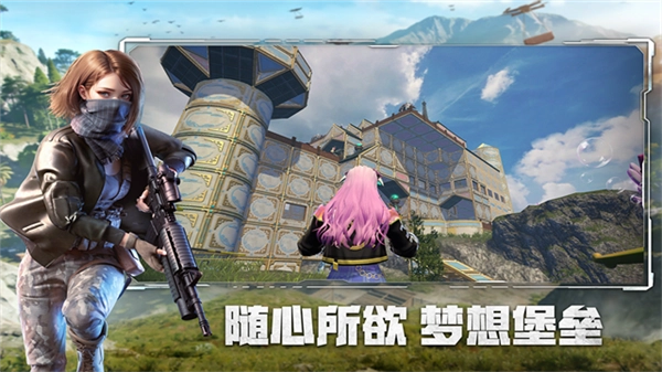 王牌战争文明重启测试服图5