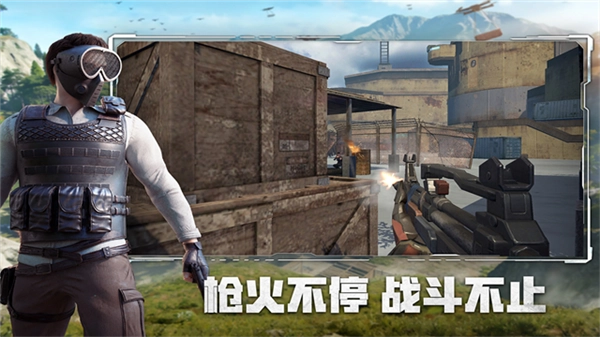 王牌战争文明重启测试服图3