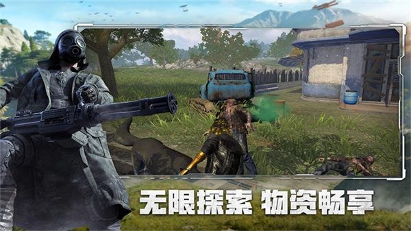 王牌战争文明重启测试服图1