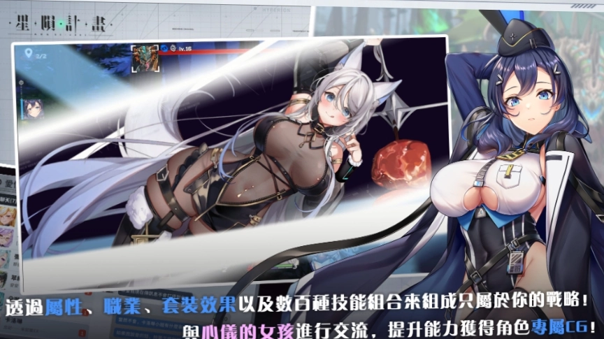 Ark ReCode(3)