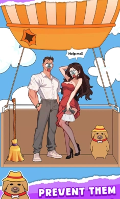 鬼才整蛊王图2