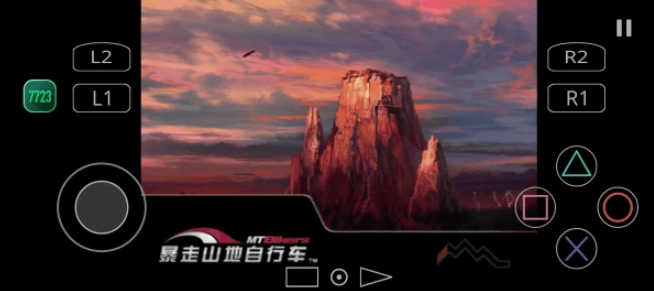 暴走山地自行车图3