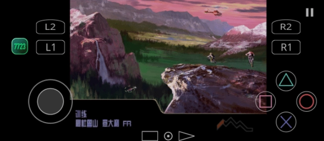 暴走山地自行车图4