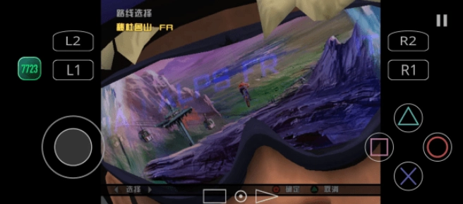 暴走山地自行车图2