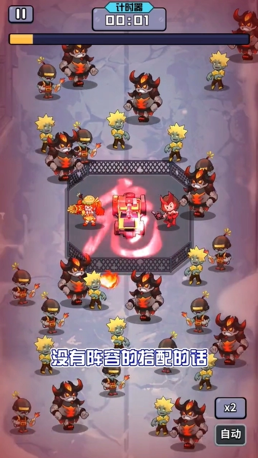 我在末世打丧尸(1)