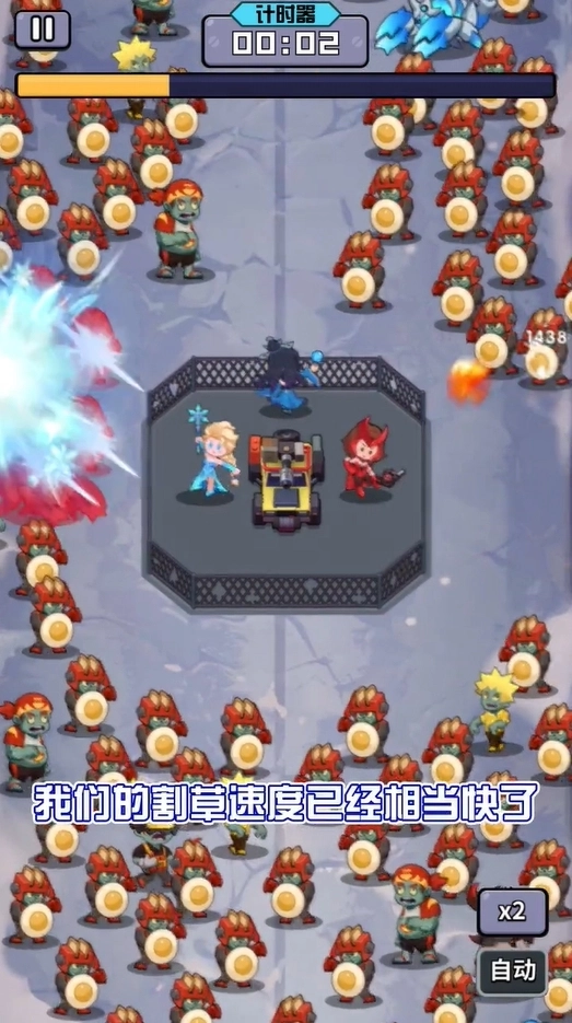 我在末世打丧尸(3)