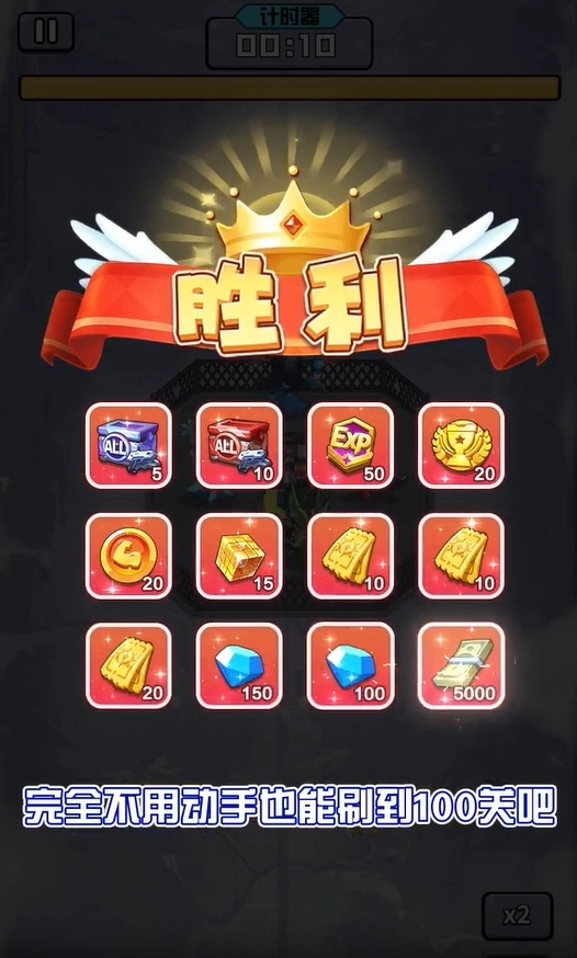 我在末世打丧尸(4)