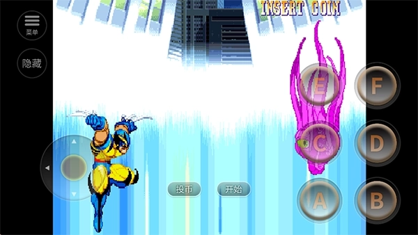 超级漫画英雄图1