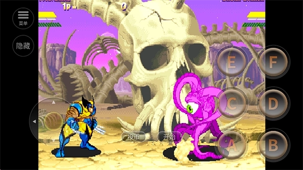 超级漫画英雄图4