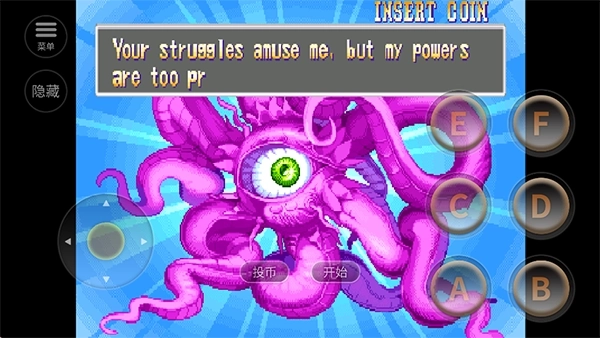 超级漫画英雄图3