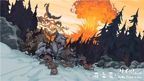 森之灵图3