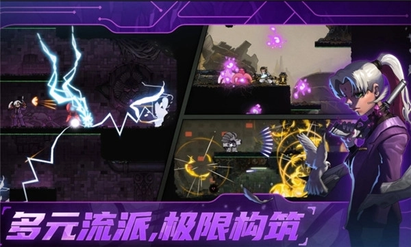 绝地鸭卫国际服(1)