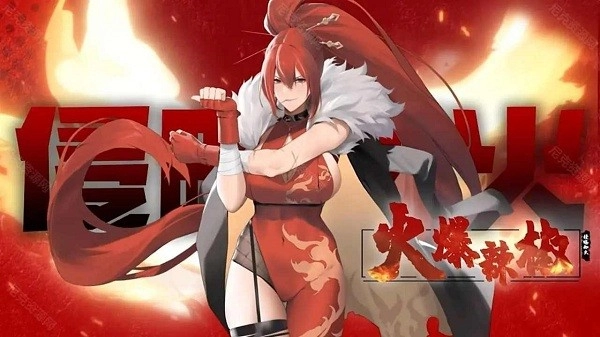 植物娘大战僵尸庄不纯最新版图4