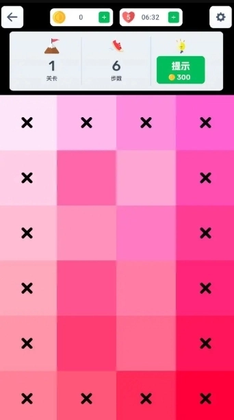 眼神針不戳2D圖2