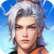 超时空街球对决