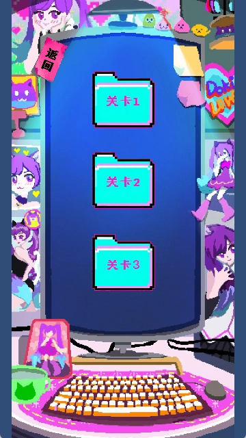 程序员做梦会梦见电子美少女吗手机版(3)