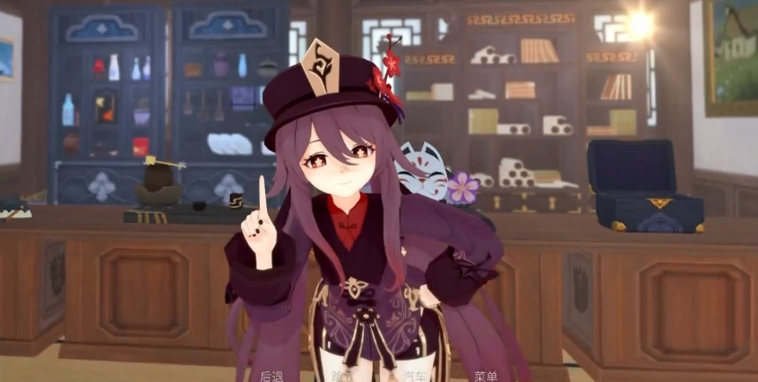 可莉的恶作剧大冒险汉化版图3