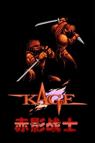 赤影战士手机版(2)