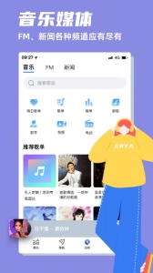 领骑摩托-图4
