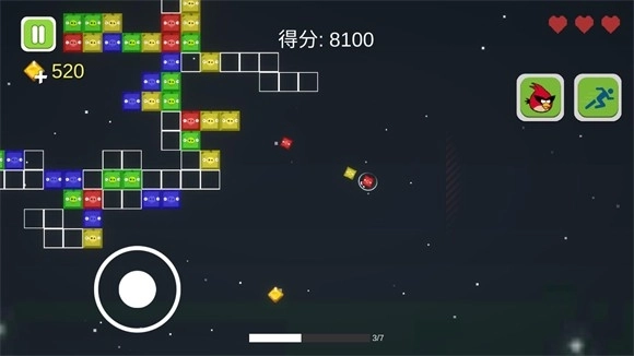 愤怒的方块猪(5)