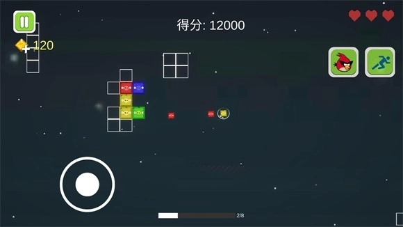 愤怒的方块猪(6)