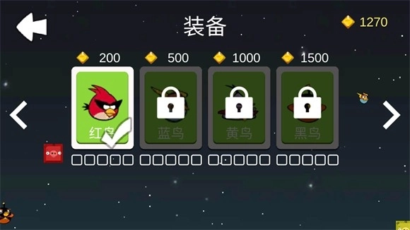 愤怒的方块猪(7)