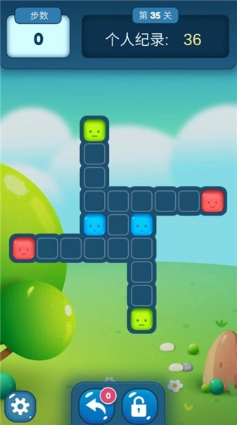 方块迷阵图3