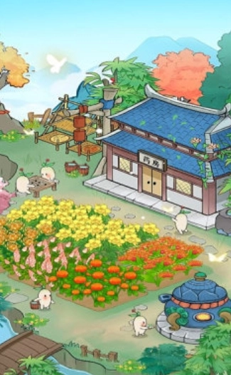 芳香百草园图2