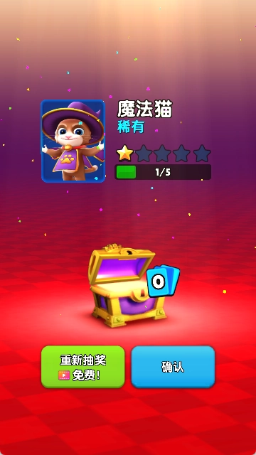 岛之王国游戏(2)