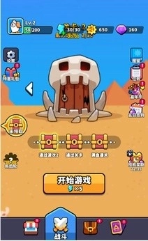 哥们来整活-图3