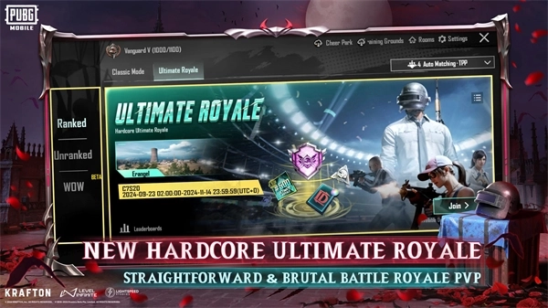 地铁逃生修勾版图4