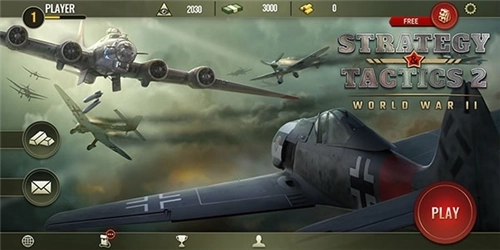战略与战术2汉化版 战略与战术2汉化版
