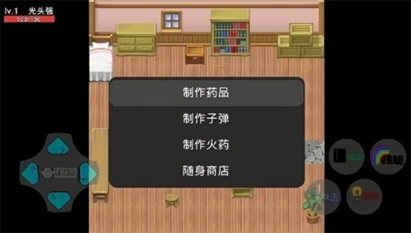狗熊岭生化危机图1