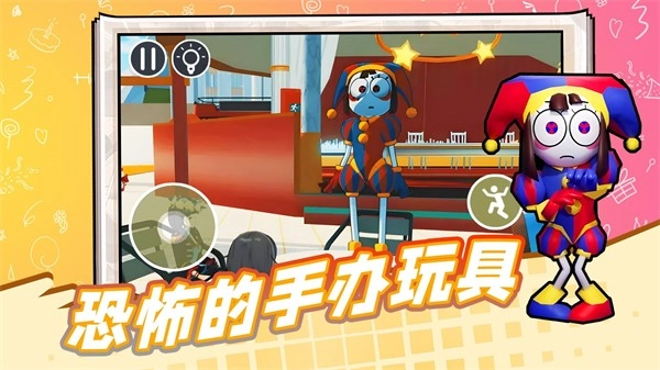 恐怖的手办玩具(1)