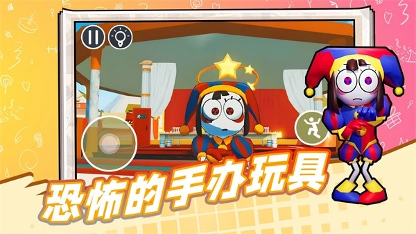 恐怖的手办玩具(3)