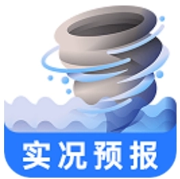 台风实况预报 V1.0.2