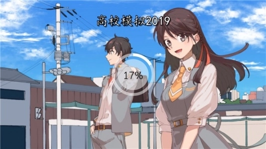 高校模拟器2026汉化版-图1