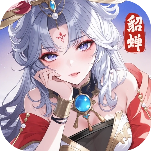 像素名将录v1.6.0