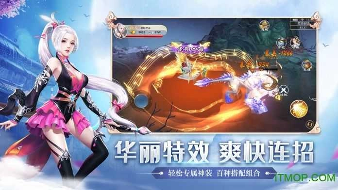 青鸾繁华录游戏(3)