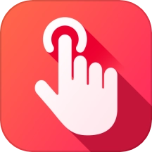 千手自动点击连点器v1.1.1