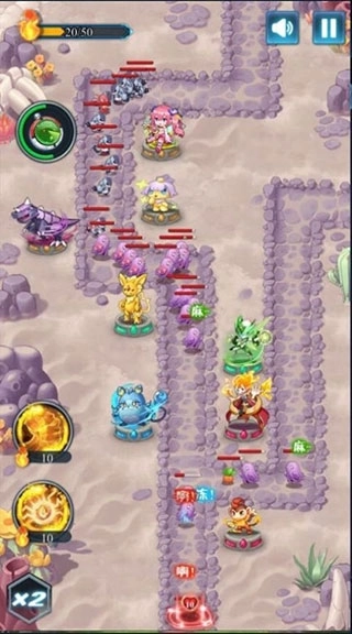 塔防精灵 塔防精灵