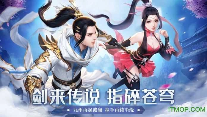 青鸾繁华录游戏(4)