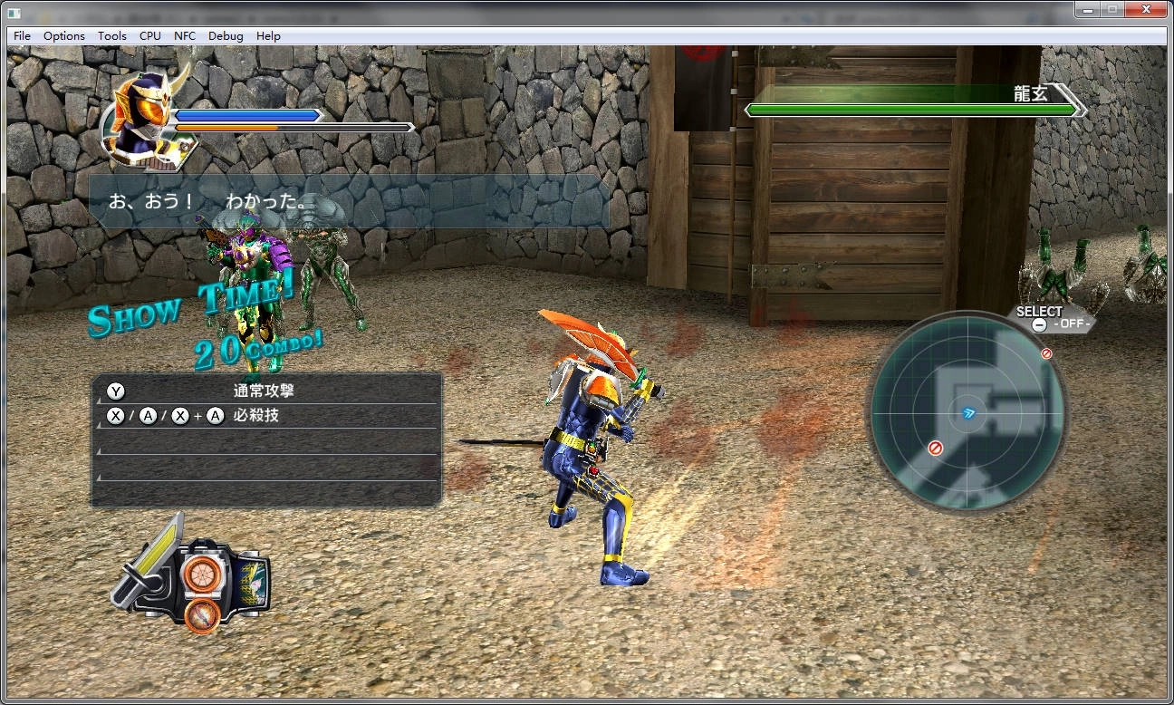 假面骑士巅峰英雄Fourze图3