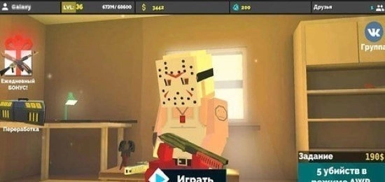 狂热枪战国际服图1