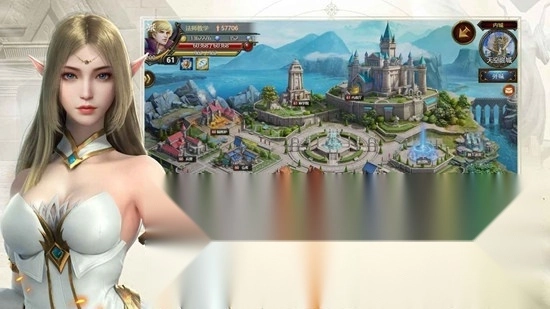 神曲H5最新版图3
