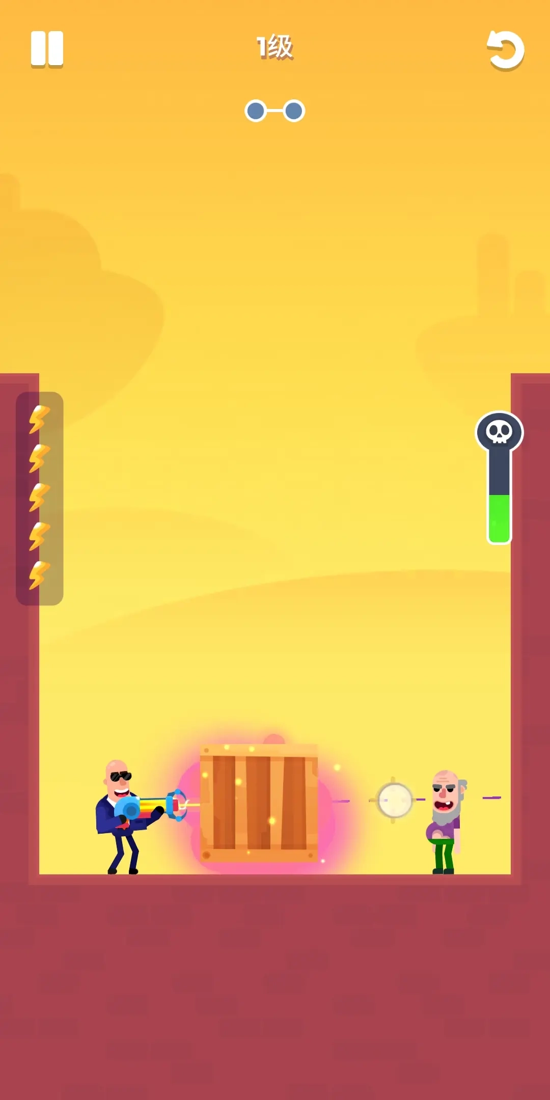 击打大师免广告版 击打大师免广告版