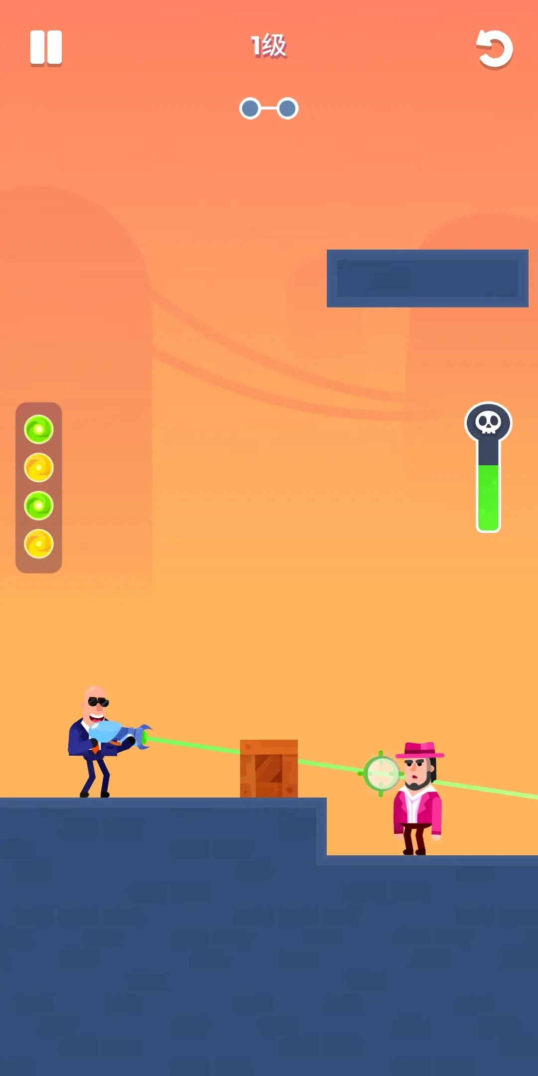 击打大师免广告版 击打大师免广告版