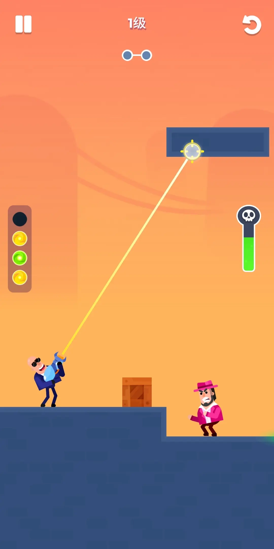 击打大师免广告版 击打大师免广告版