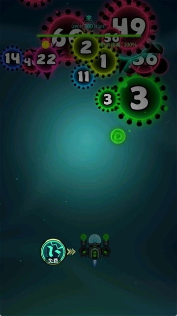 消灭病毒正版(1)